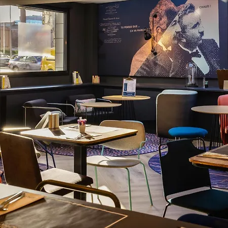 Mercure Centre Lumiere 酒店 里昂